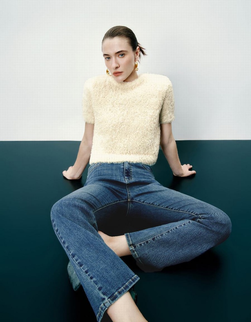 Cárdigan Urban Revivo Fluffy Crew Neck De Punto Mujer Blancos | OSO183JW